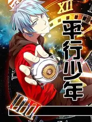 神马影院在线观看-声场对决综艺海报